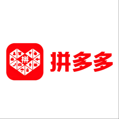  博兴拼多多云仓一件代发，拼多多电子面单快递仓储代发