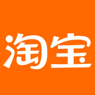 博兴淘宝云仓一件代发，淘宝菜鸟电子面单快递仓储代发