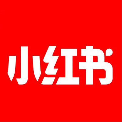  博兴小红书云仓一件代发，小红书电子面单快递仓储代发