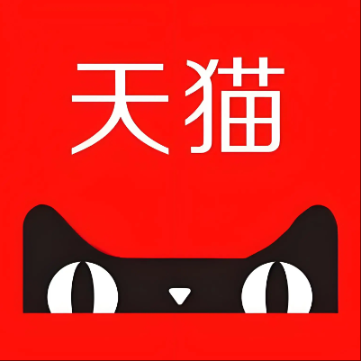 博兴天猫云仓一件代发，天猫电子面单快递仓储代发