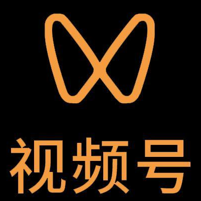 博兴微信视频号多云仓一件代发，微信视频号电子面单快递仓储代发